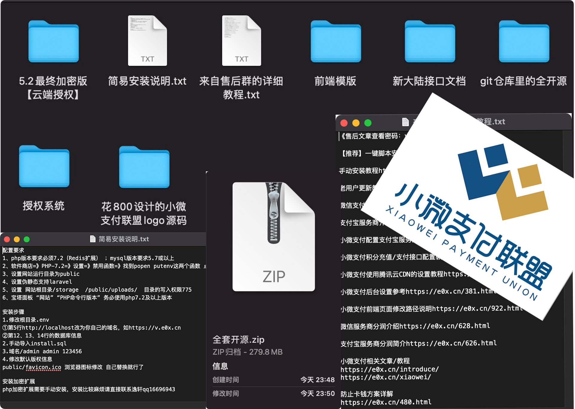 %title插图%num