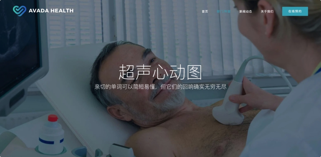 %title插图%num