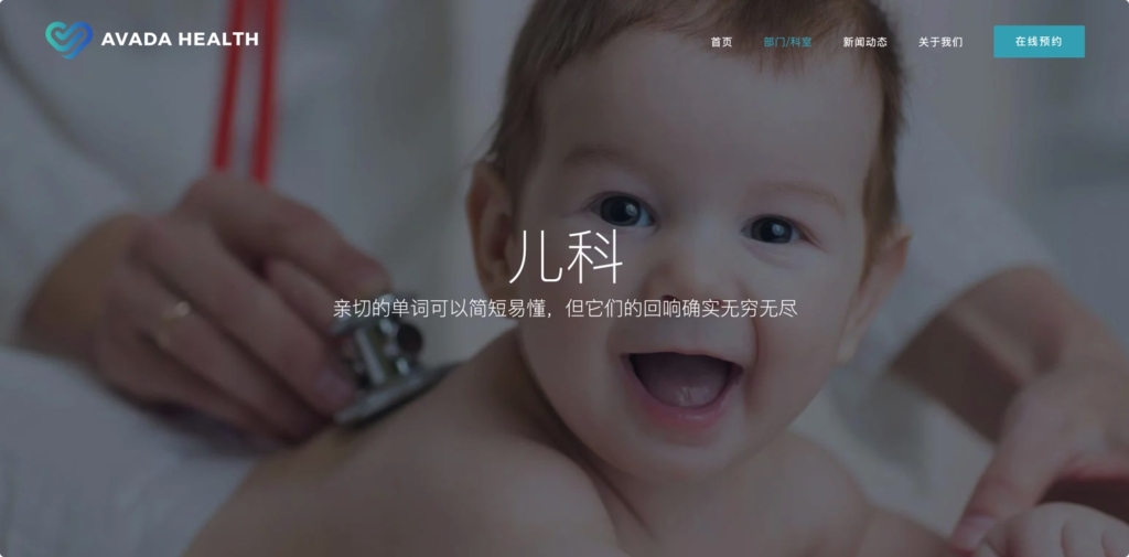 %title插图%num